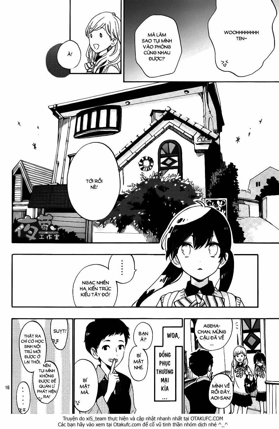 Cảm Xúc Ngọt Ngào: Chapter 1