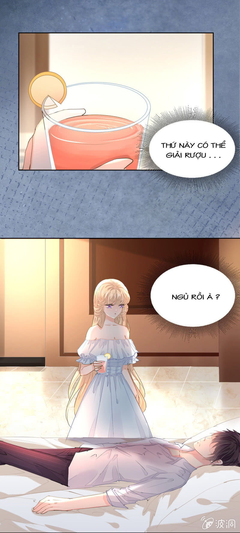 Hôn Sai 55 Lần: Chapter 15