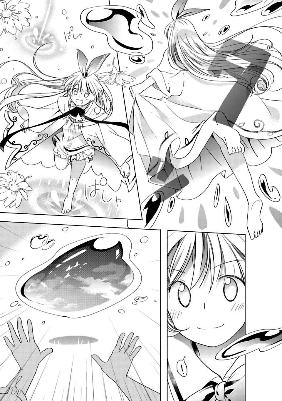 Kami-Sama No Iru Keshiki: Chapter 1