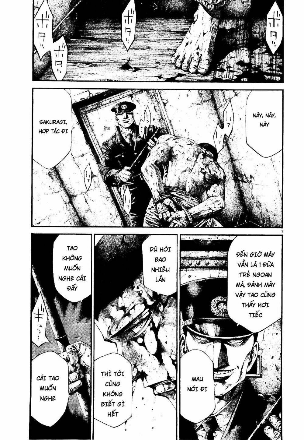 Rainbow: Chapter 219