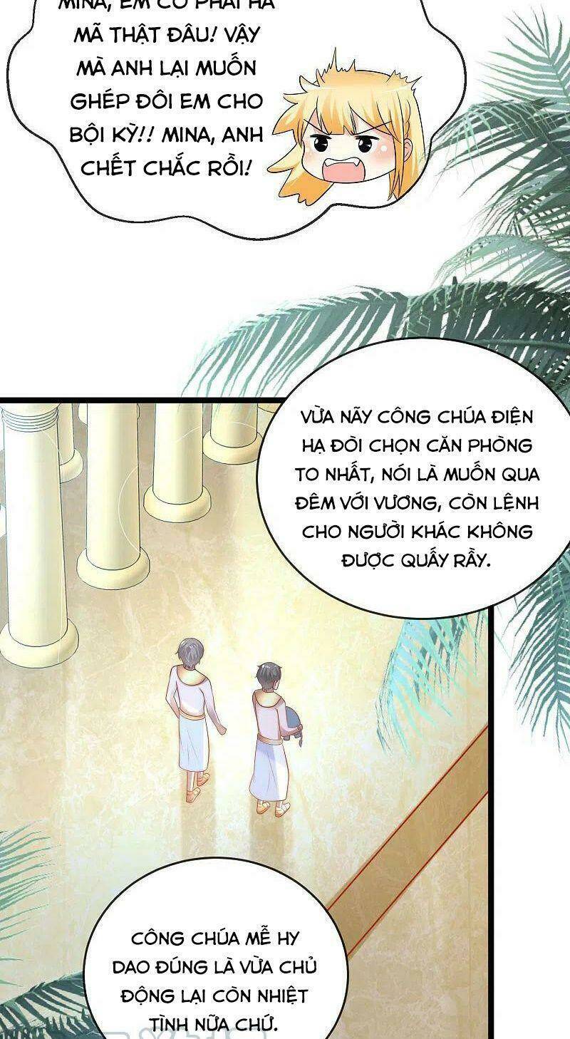 Sủng Hậu Của Vương: Chapter 119