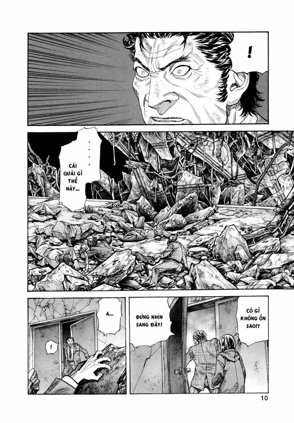 Zetman: Chapter 184