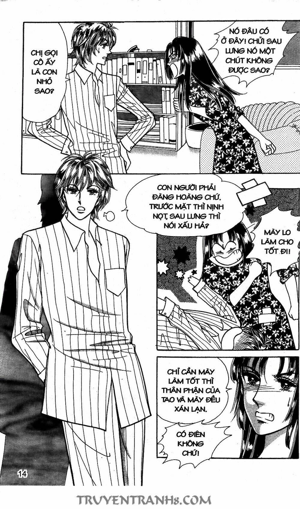 Lọ Lem Kén Rể: Chapter 31