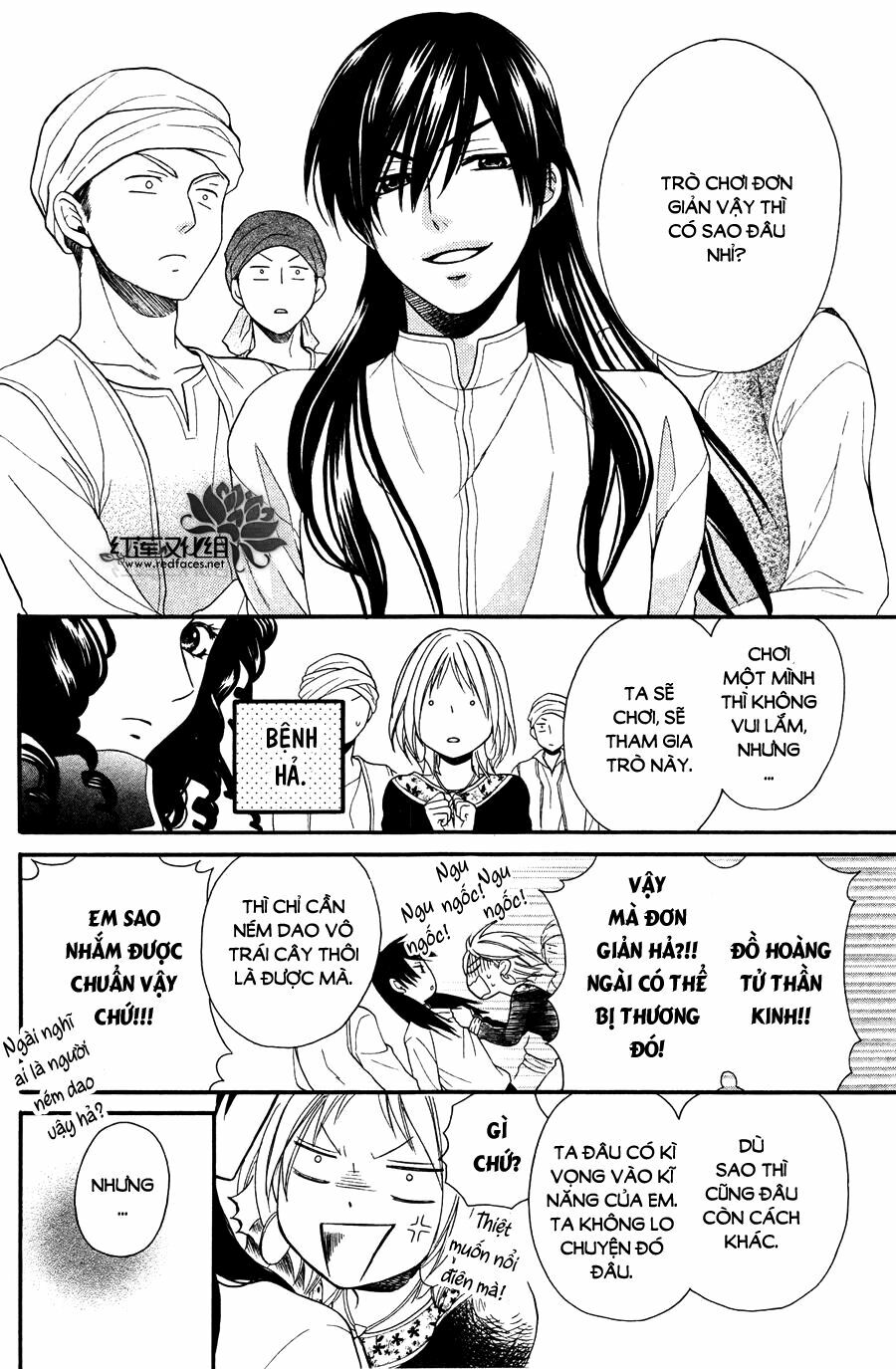 Sabaku no Harem: Chapter 11