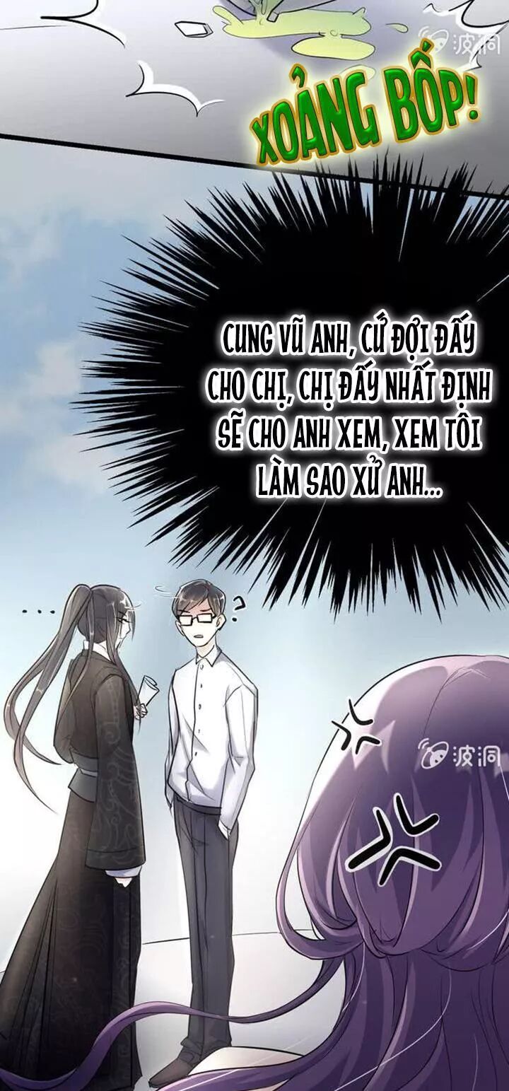 Ảnh Đế Cầu Sủng: Chapter 16: Cô vốn không xứng với anh ấy