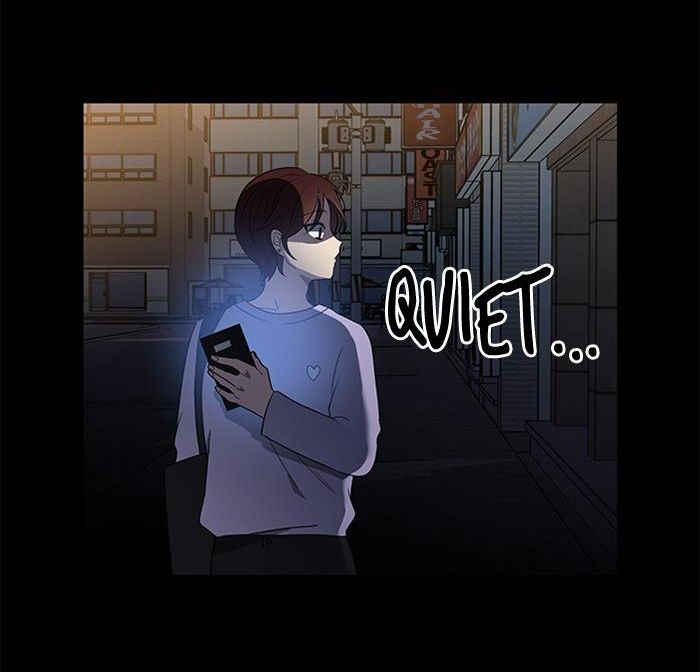 It's Mine: Chapter 6