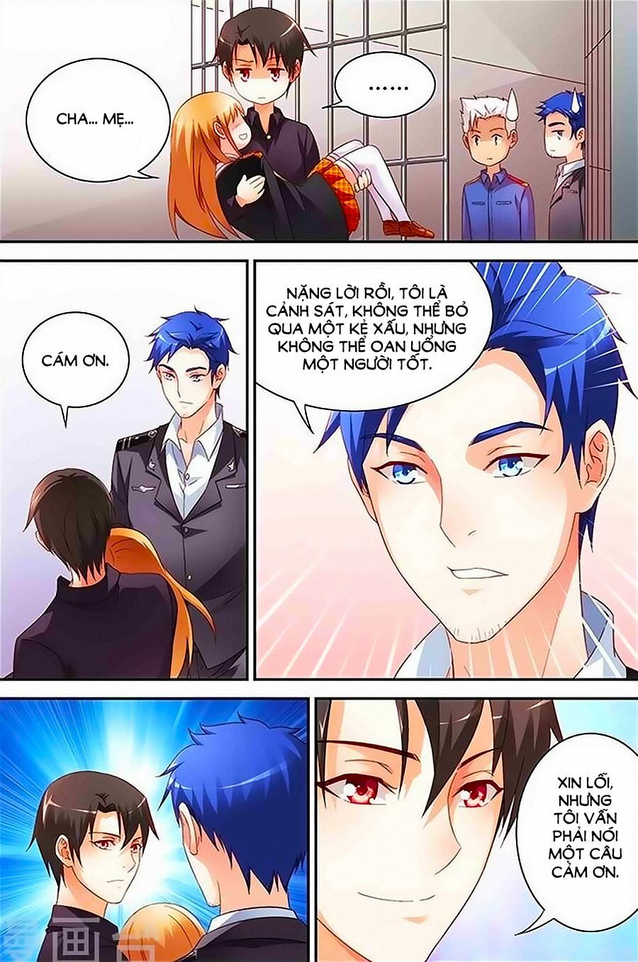 Man Thê Hữu Độc, Phúc Hắc Lão Công Sủng Thượng Thiên: Chapter 43