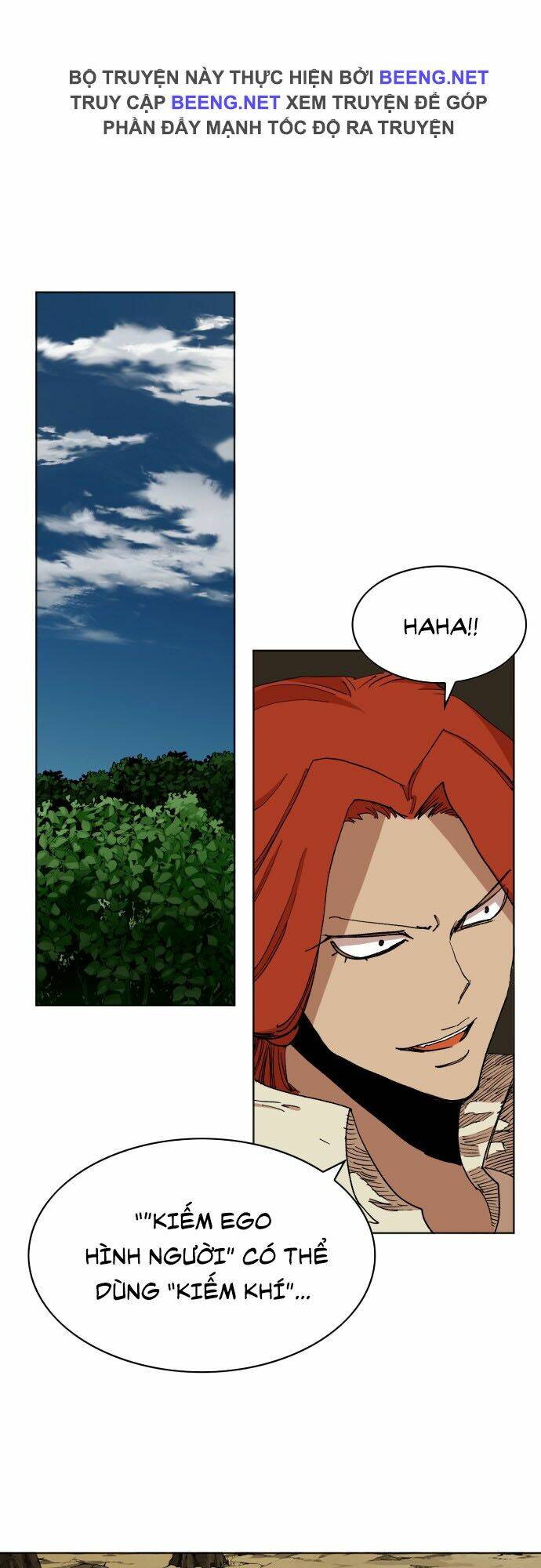 Hard Core Leveling Warrior Ss2: Chapter 33