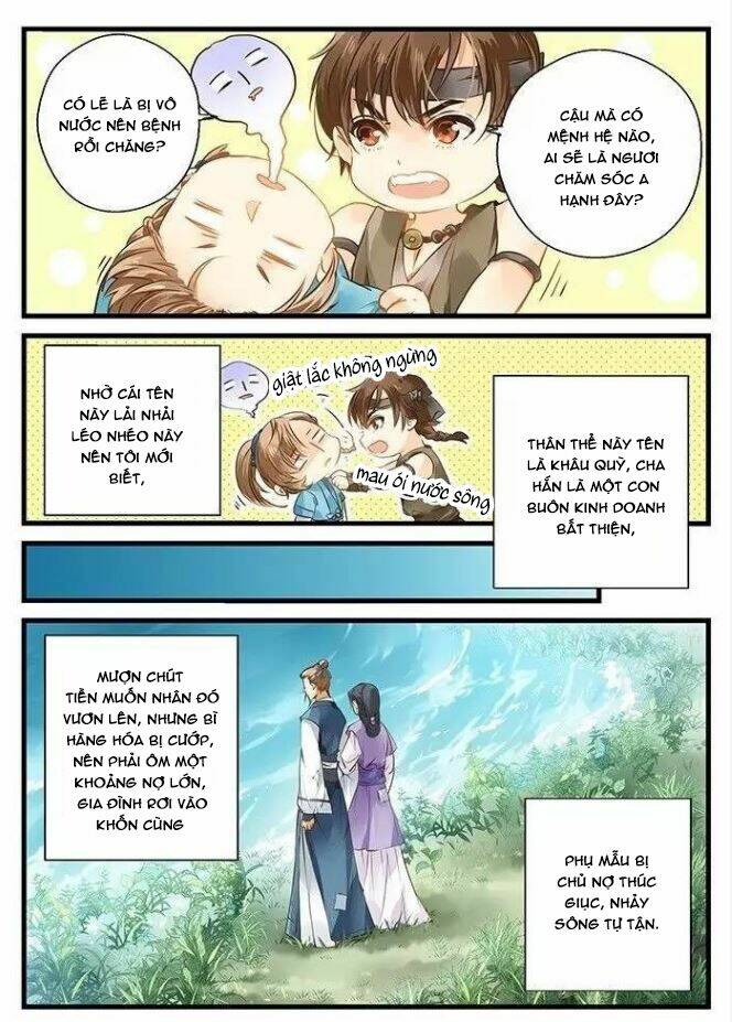 Vương Gia Đói Rồi: Chapter 2