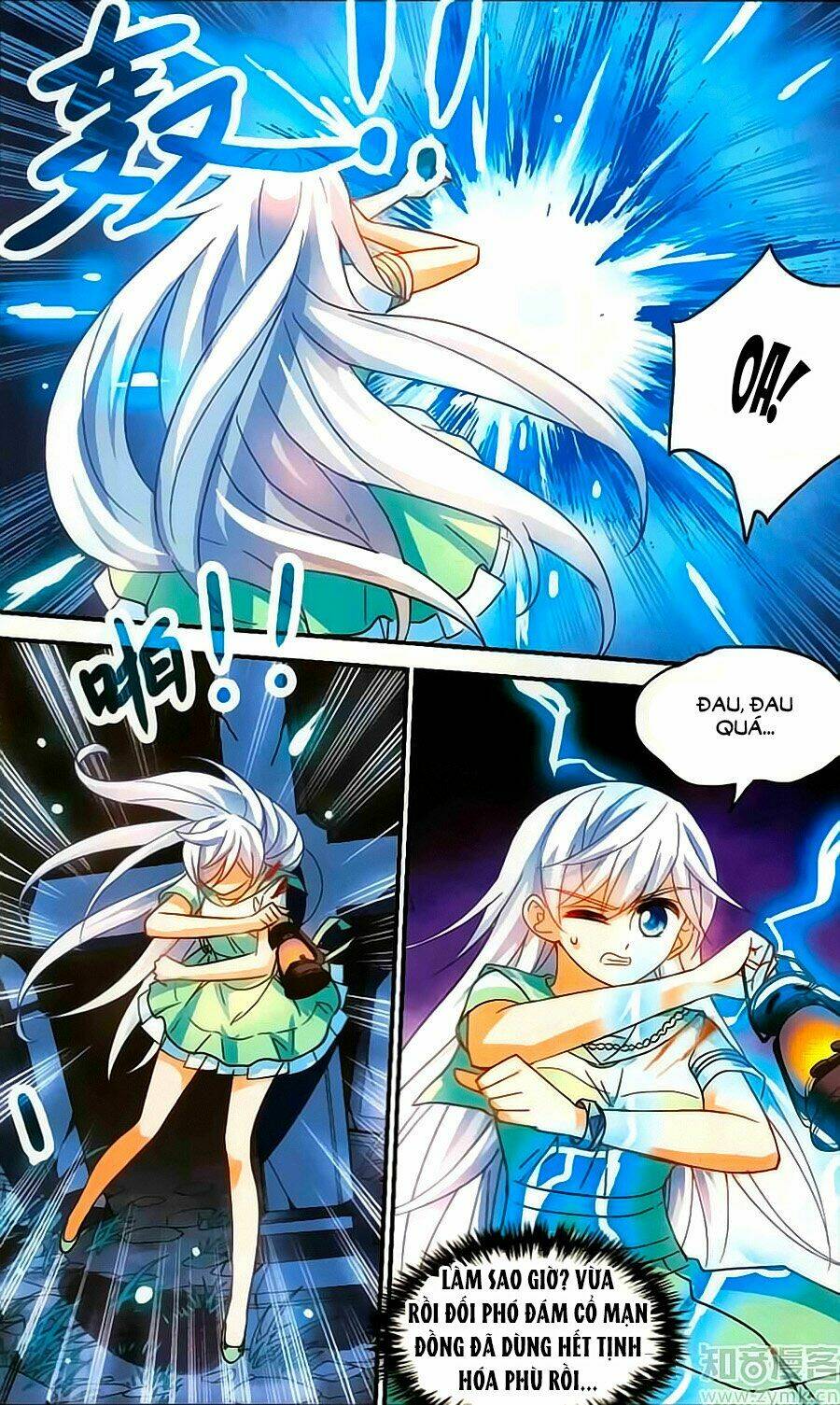 Tô Tịch Kỳ Quái: Chapter 83