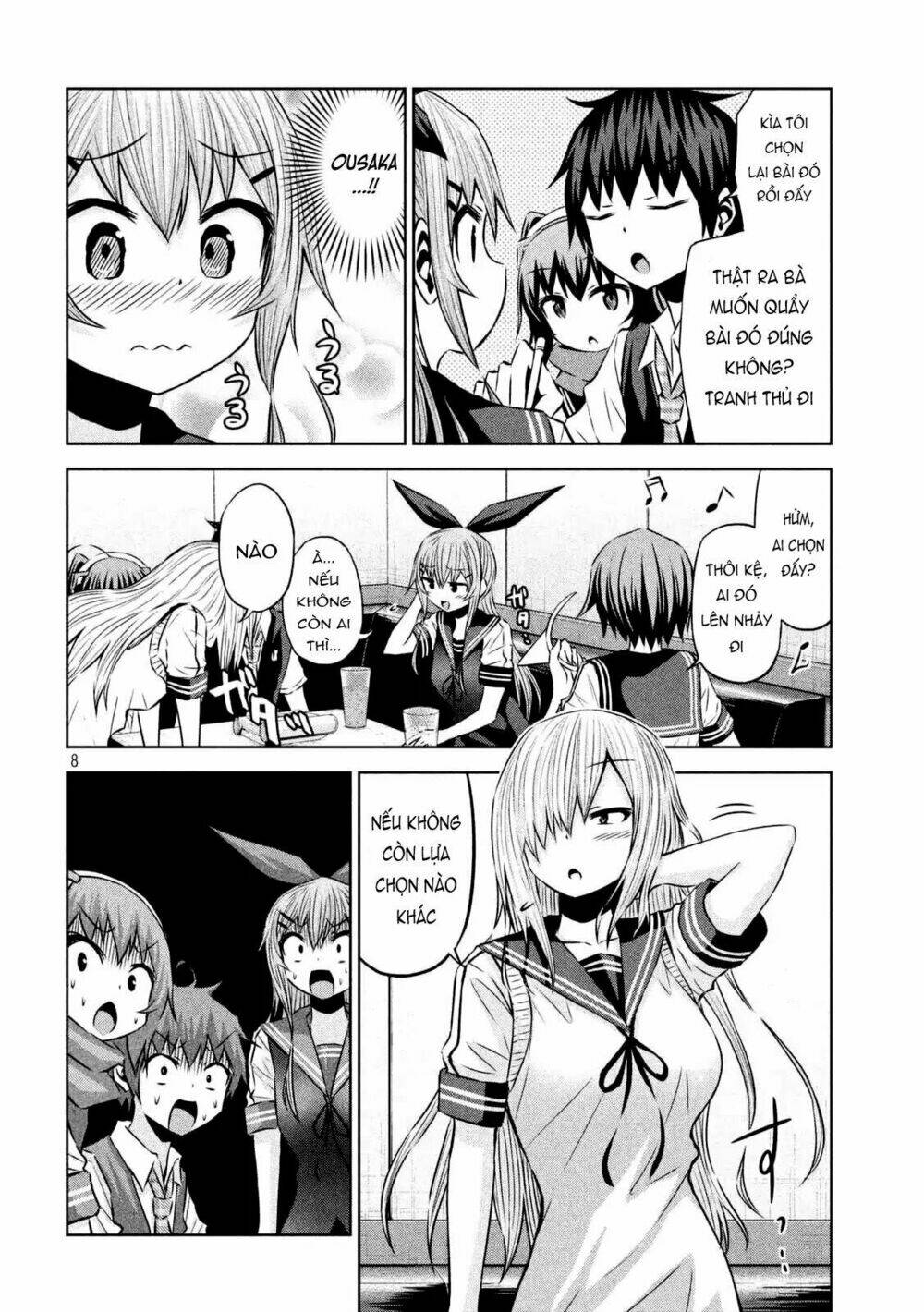 Chiko-Tan, Kowareru: Chapter 29