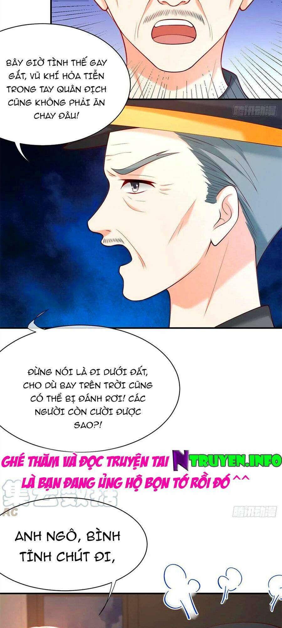 Nam Thần Truy Thê Chỉ Nam: Chapter 83.1