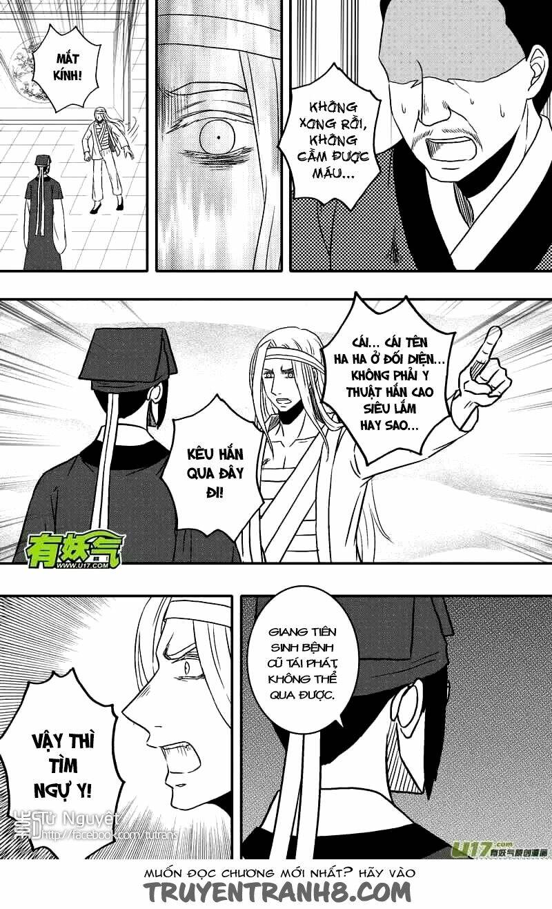 Khai Phong Kỳ Đàm: Chapter 59