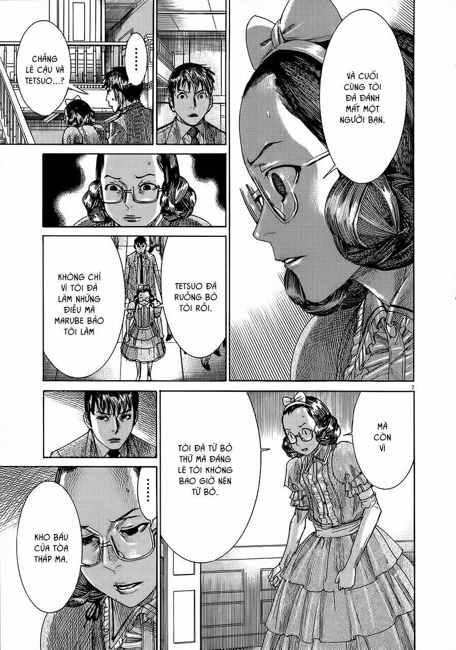 Yuureitou: Chapter 48