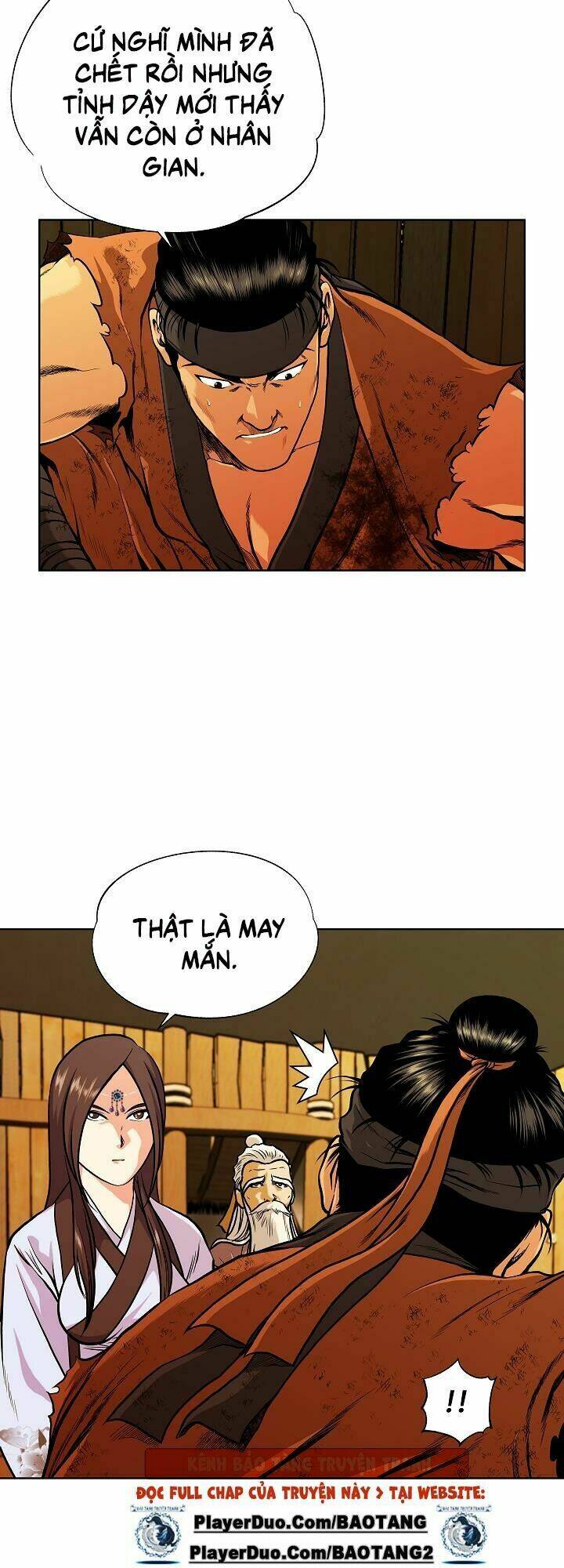 Ngũ Hợp Chí Tôn: Chapter 26