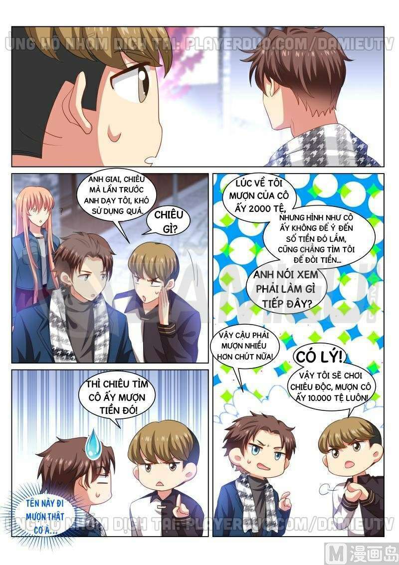 Ngận Thuần Ngận Ái Muội: Chapter 269