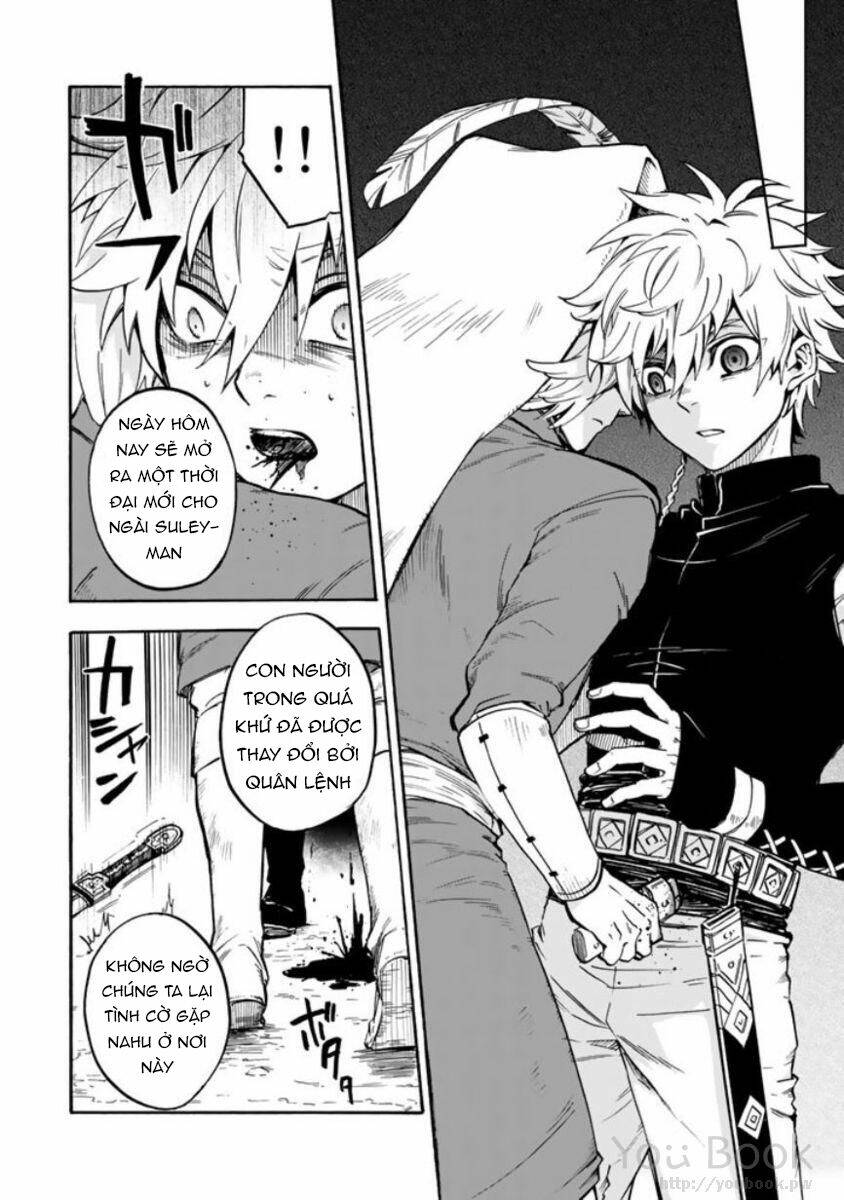Kagitsuki No Alter: Chapter 4