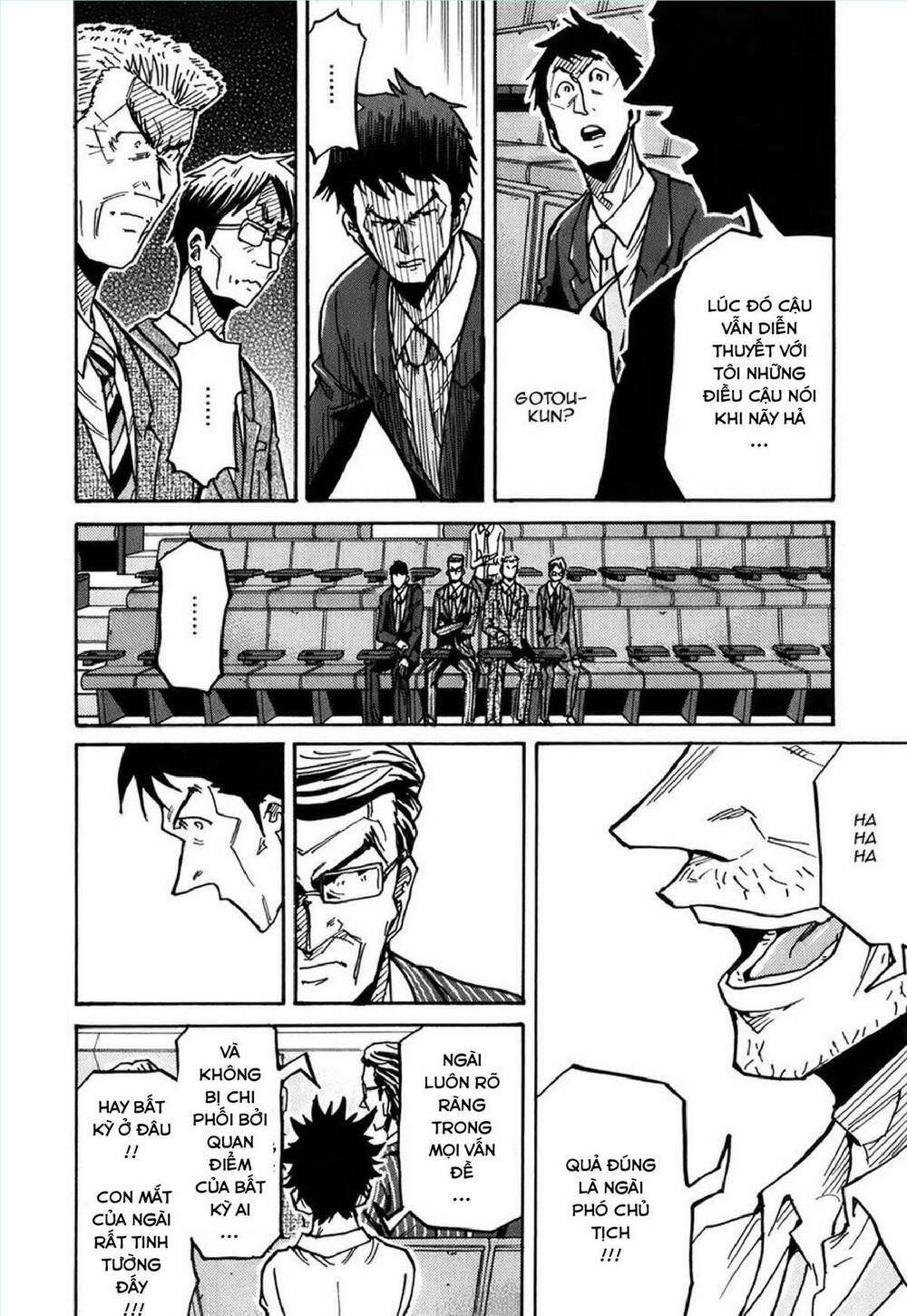 Giant Killing: Chapter 230