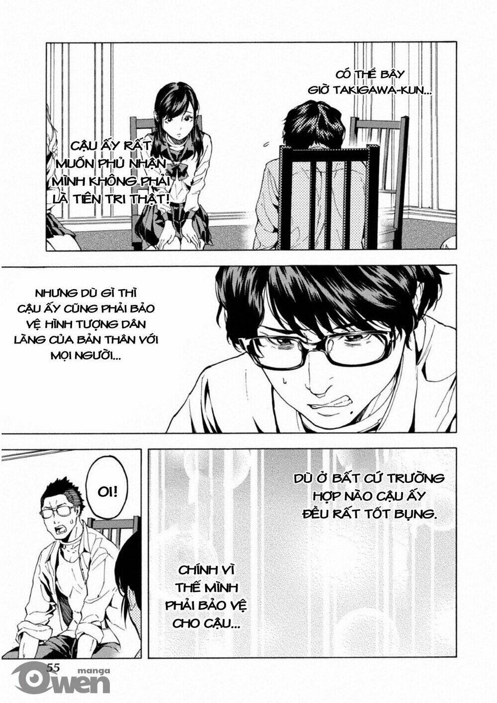 Trò Chơi Ma Sói: Cáo Điên: Chapter 8