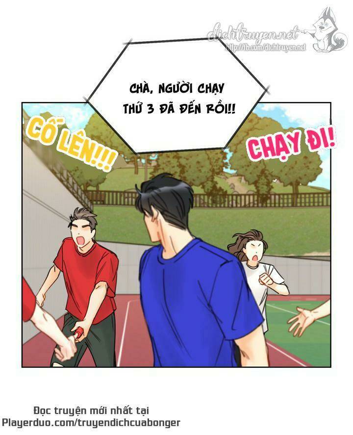 Hẹn Hò Nơi Công Sở: Chapter 88