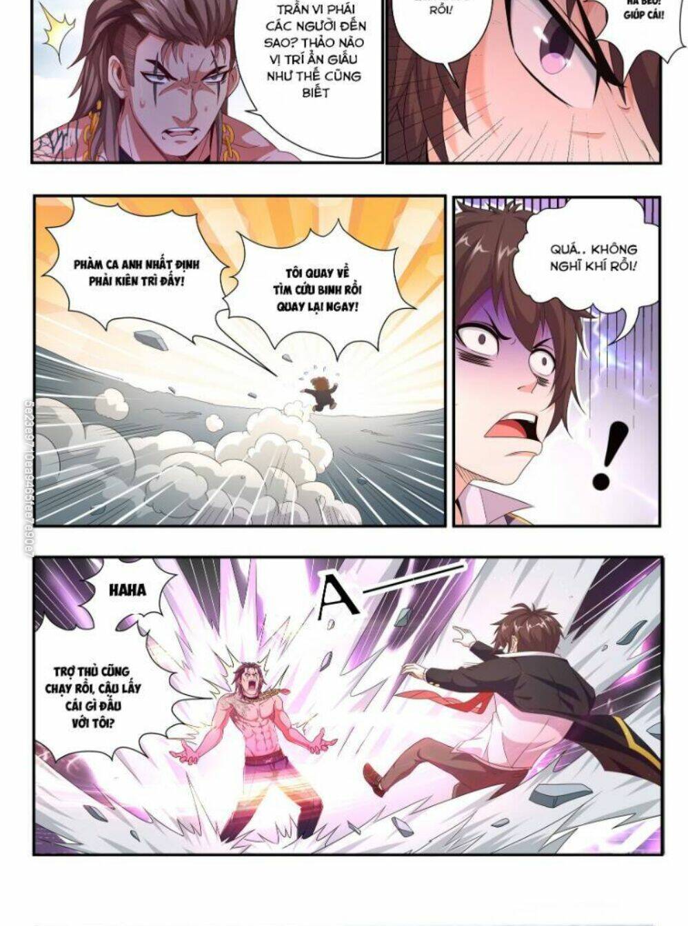 Khắc Kim Chi Vương: Chapter 11