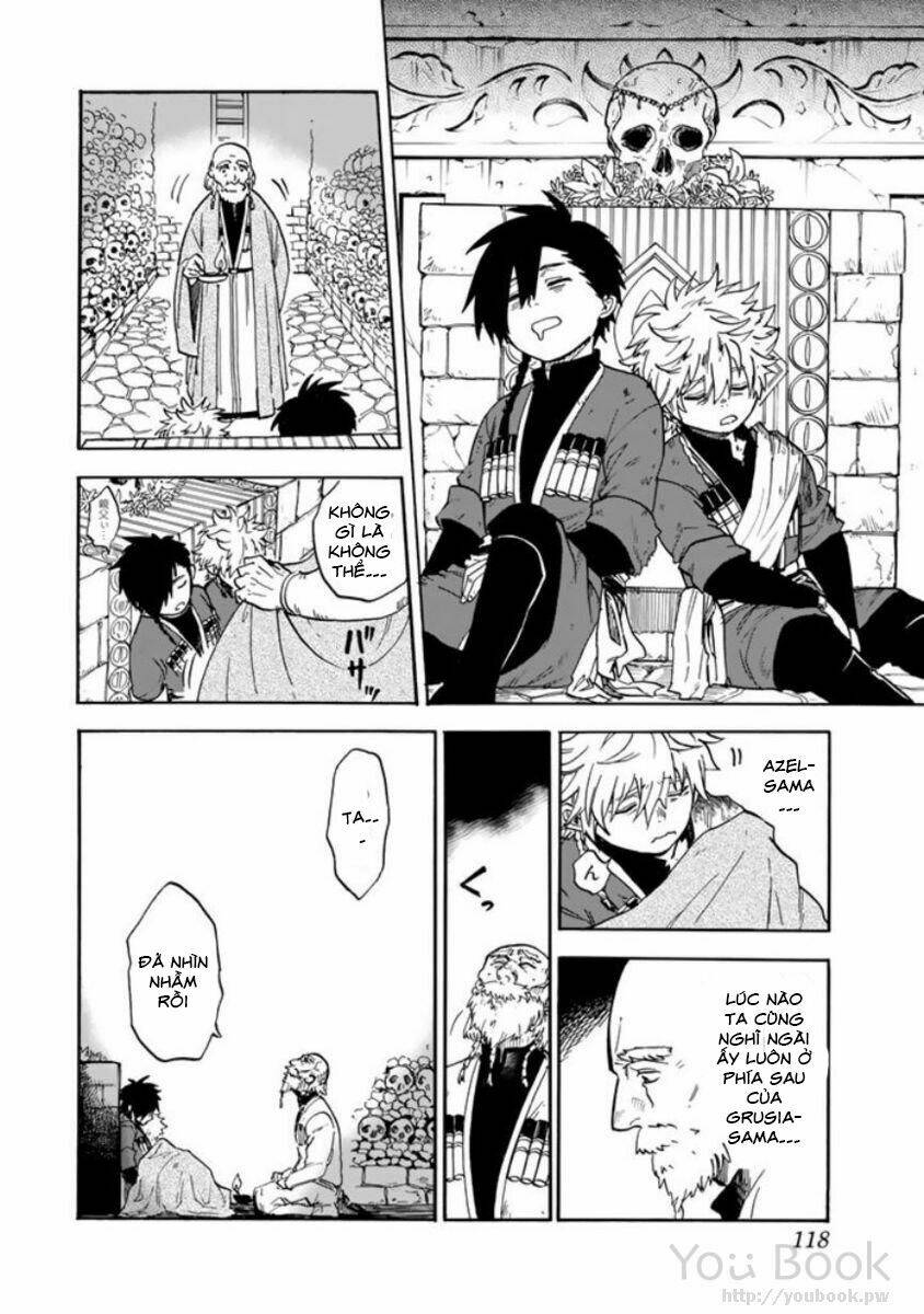 Kagitsuki No Alter: Chapter 2