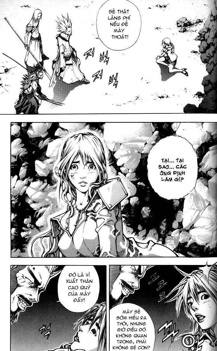 Utopia S Avenger: Chapter 1