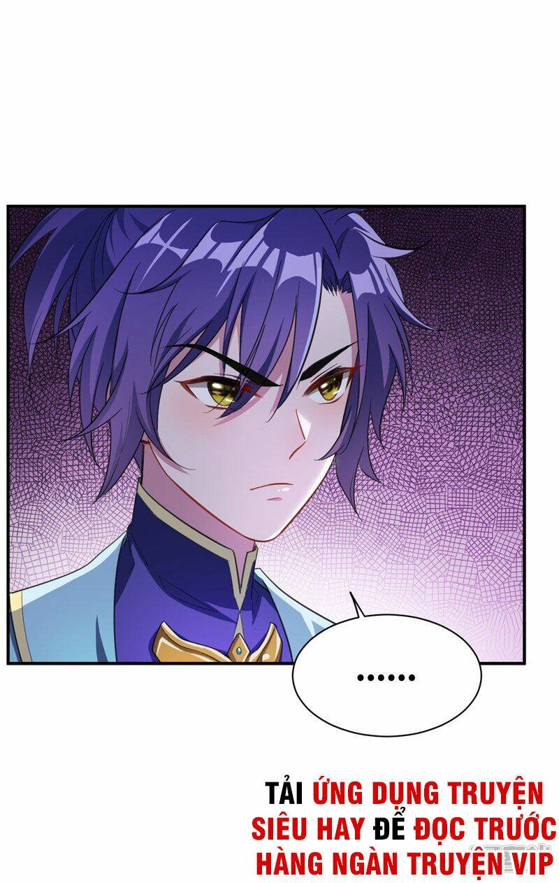 Yêu Giả Vi Vương: Chapter 71