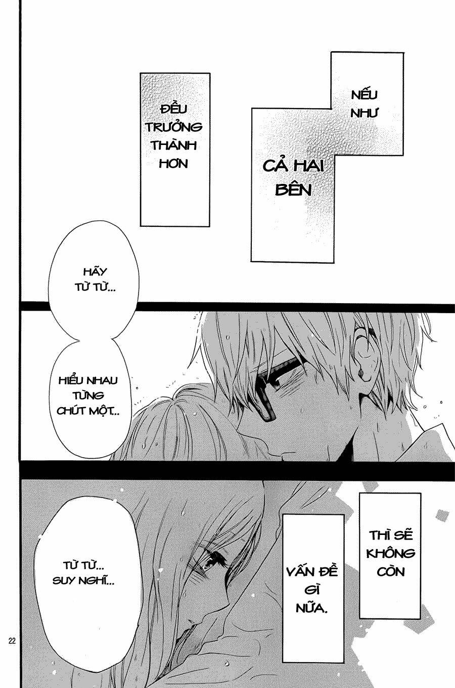 Hibi Chouchou: Chapter 56