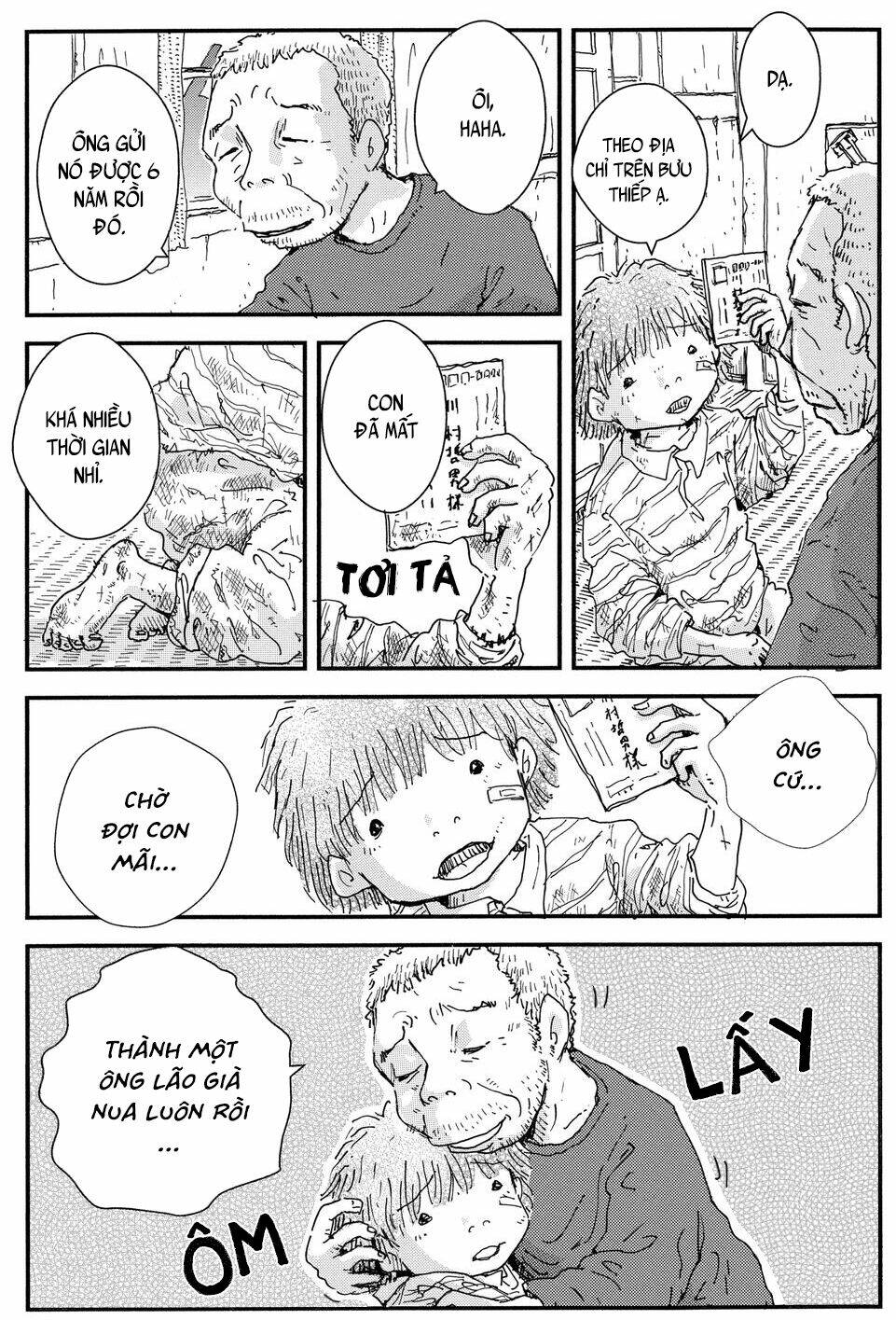 Hoshi Mamoru Inu: Chapter 12