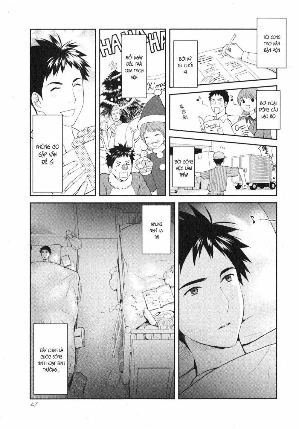 Youkai Apartment No Yuuga Na Nichijou: Chapter 7