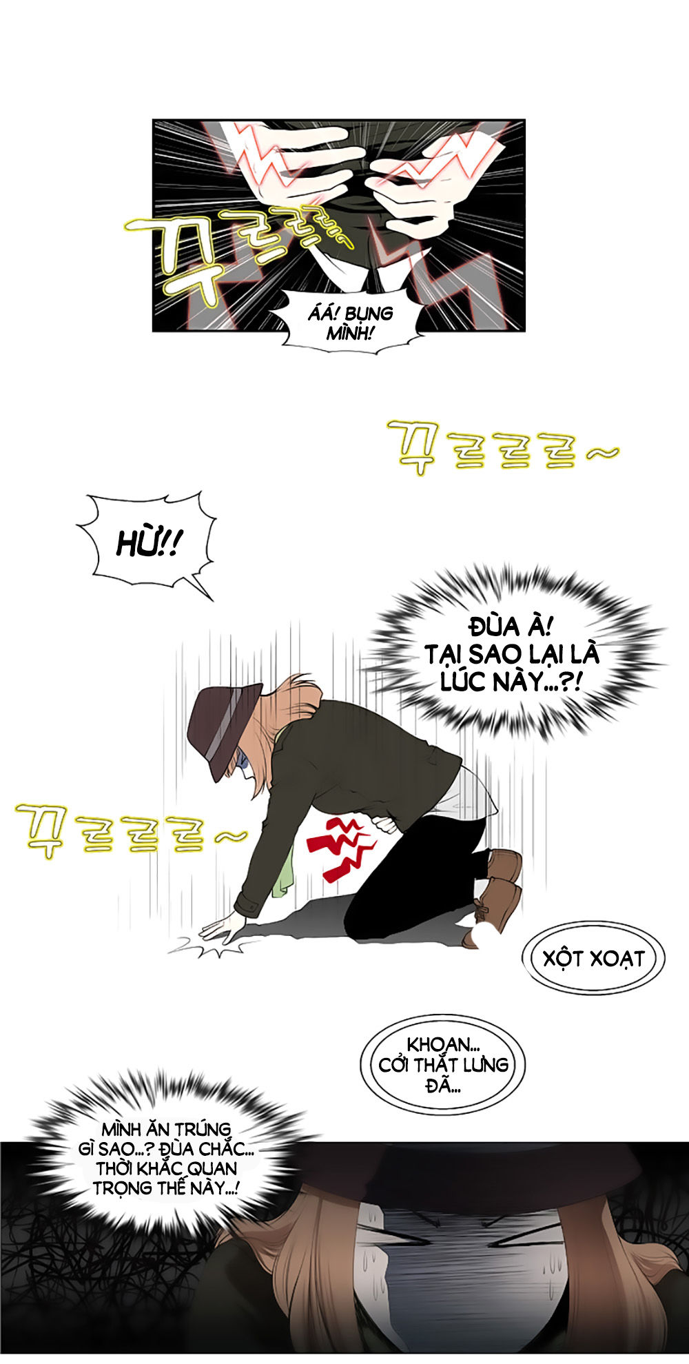 Mrs. Seonnyeo: Chapter 20