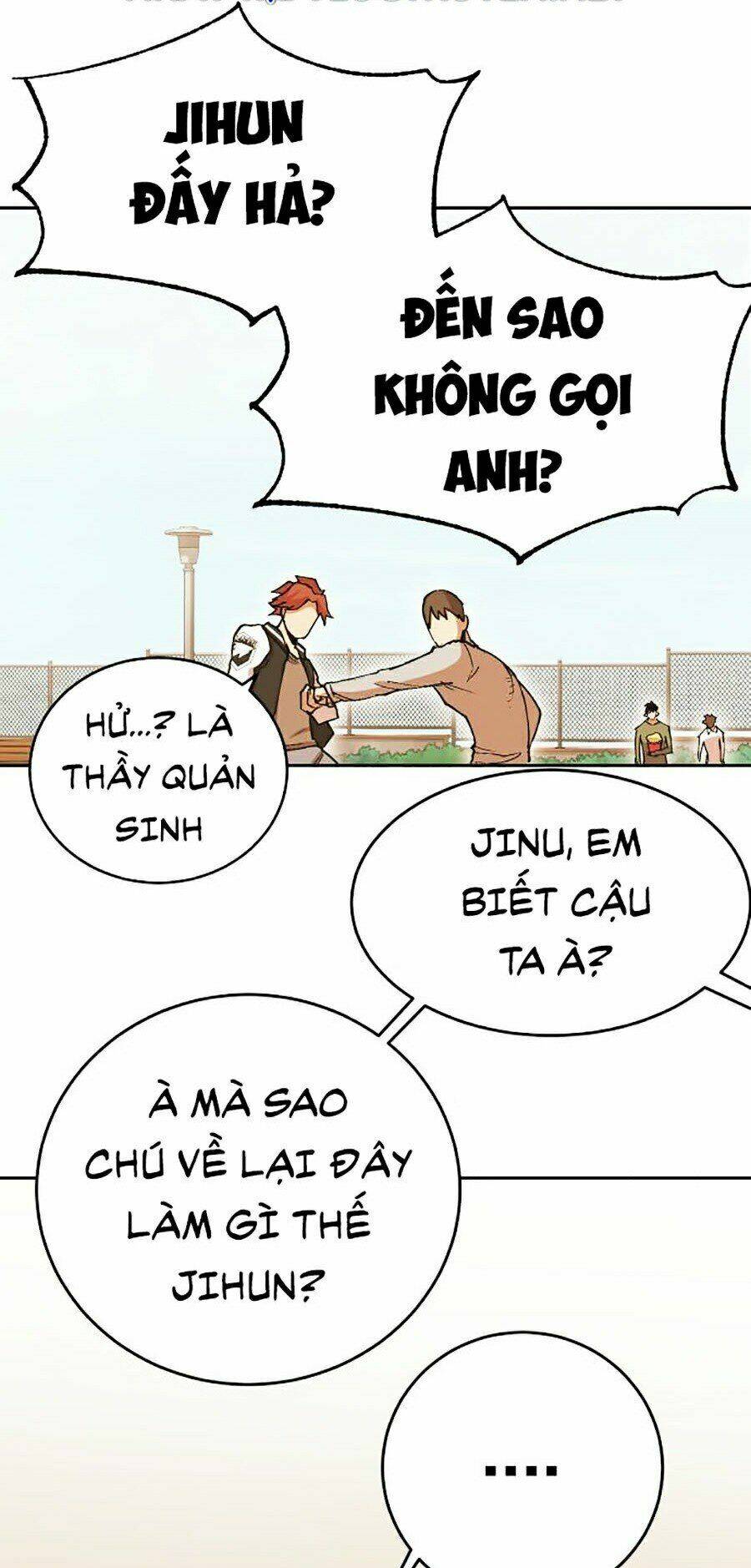 Hard Core Leveling Warrior Ss2: Chapter 106