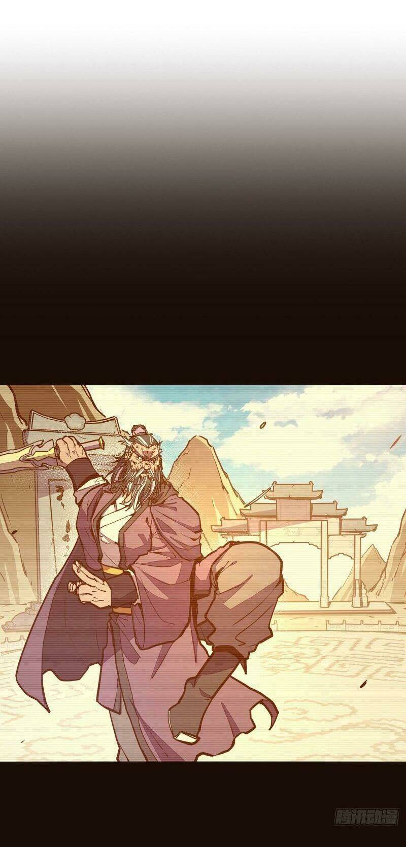 Sinh Tử Quyết: Chapter 77