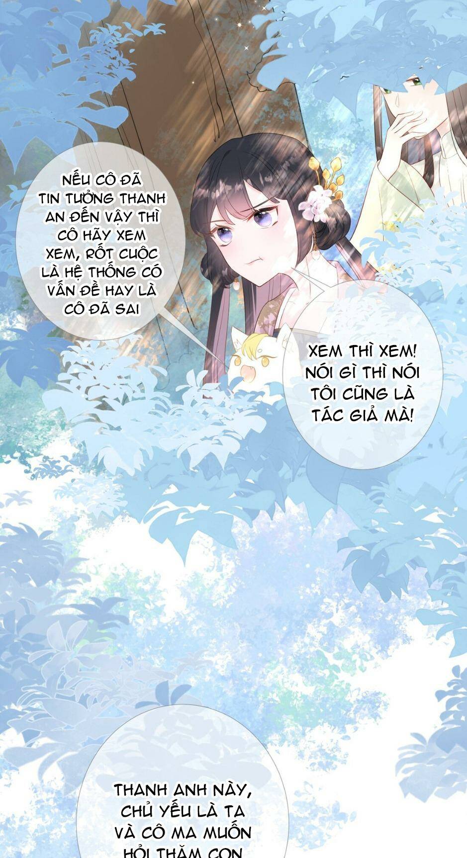 Hoa Để Nhân Gian Ức Vạn Thế: Chapter 7