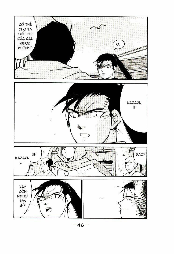 Kaiouki - Hải Hoàng Ký: Chapter 2