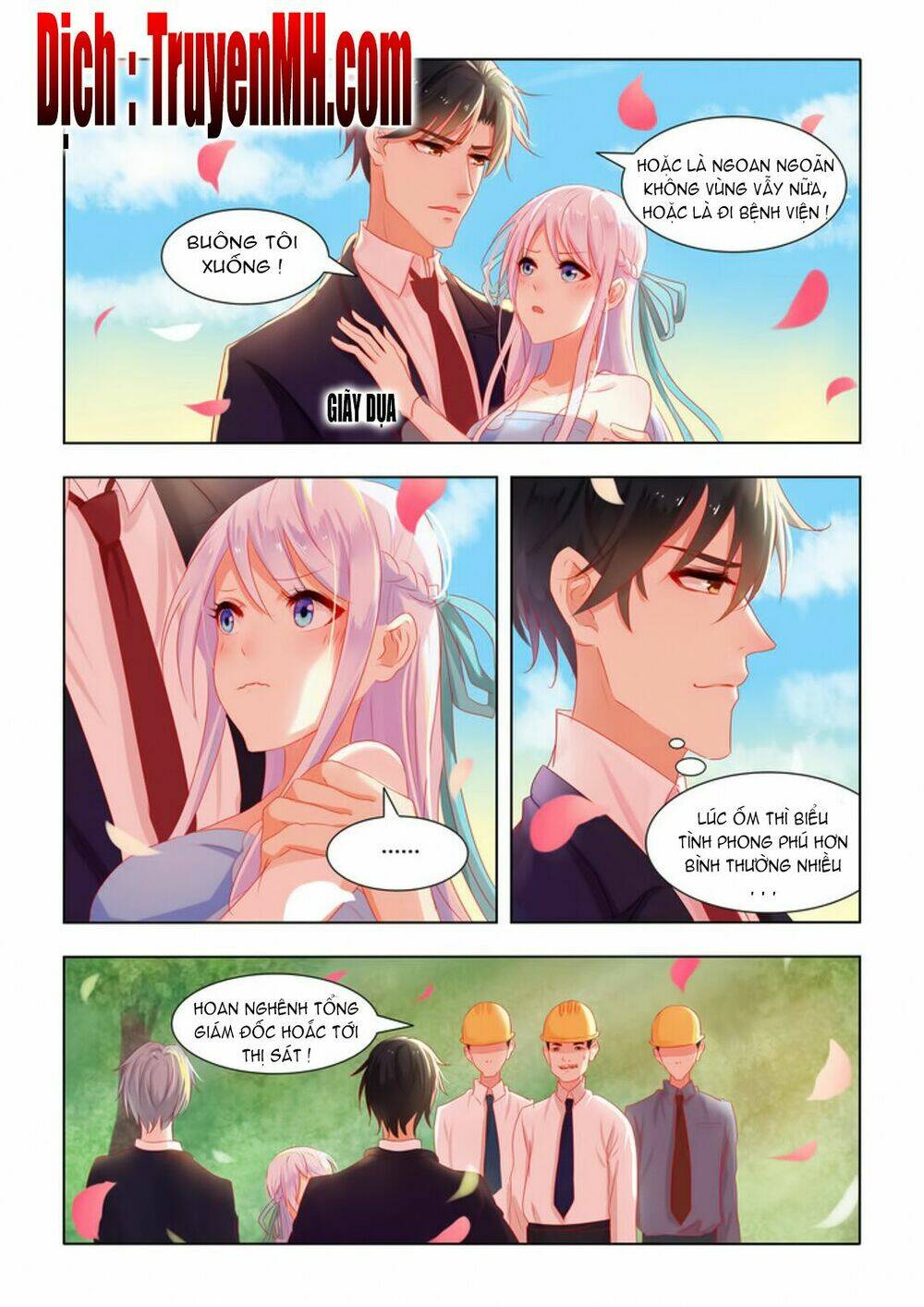 Tử Sắc Sắc Vi: Chapter 20