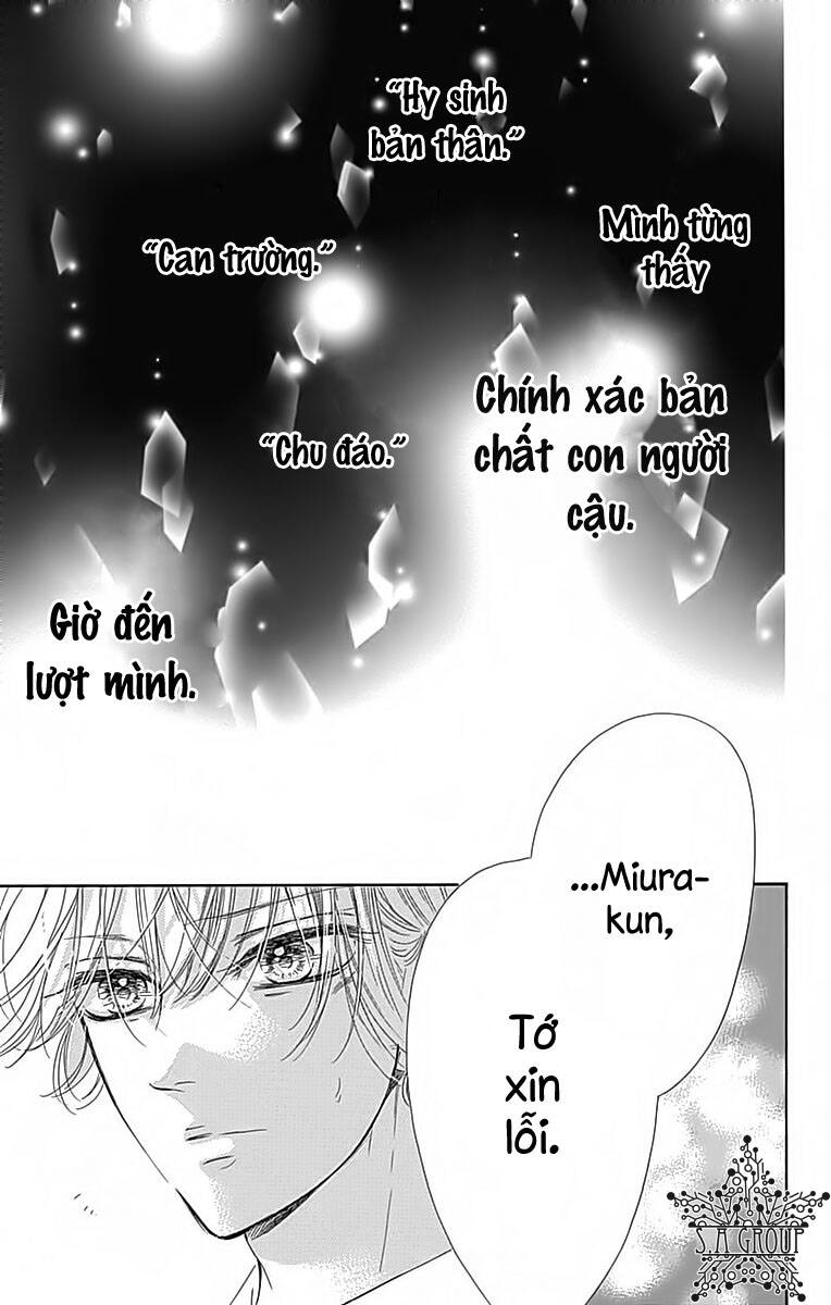Honey Lemon Soda: Chapter 23