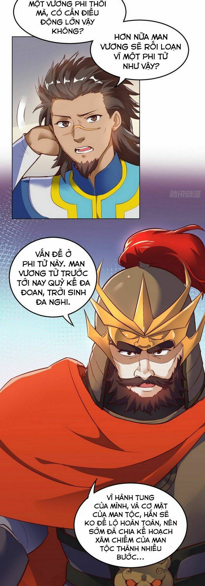 Thần Võ Đế Tôn: Chapter 65