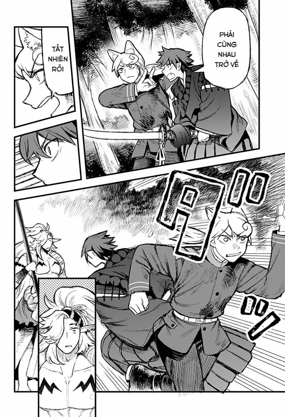 Kami No Manimani: Chapter 27