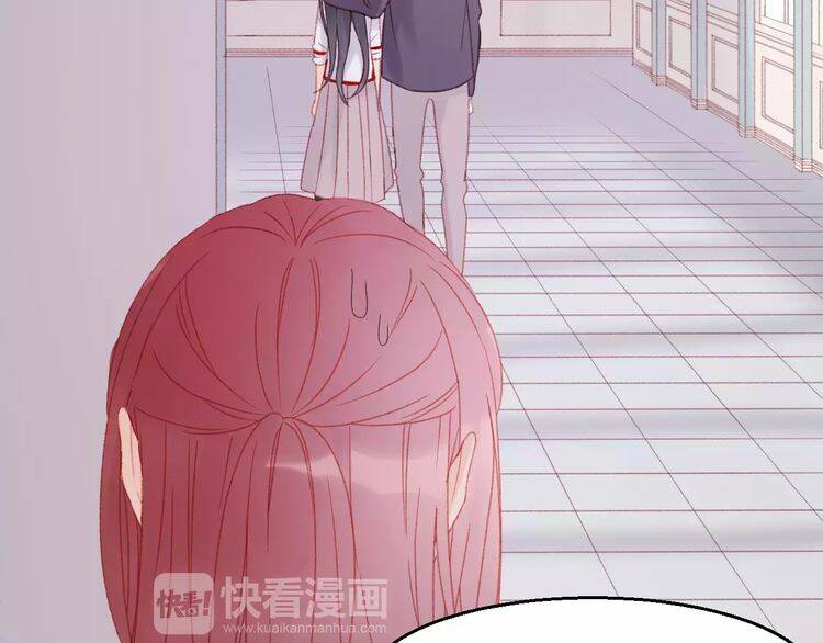 Lượm Được Một Tiểu Hồ Ly 2: Chapter 28