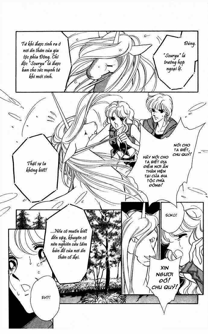 Ao No Fuuin - Blue Seal: Chapter 44