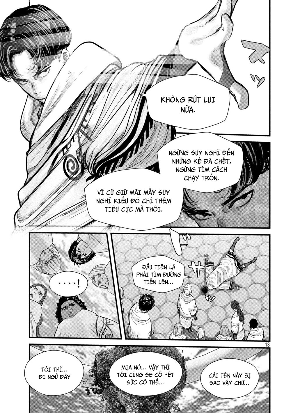 Tất Cả Nhân Loại 7,7 Tỷ Người, Thiết Lập Lại Toàn Bộ!: Chapter 12