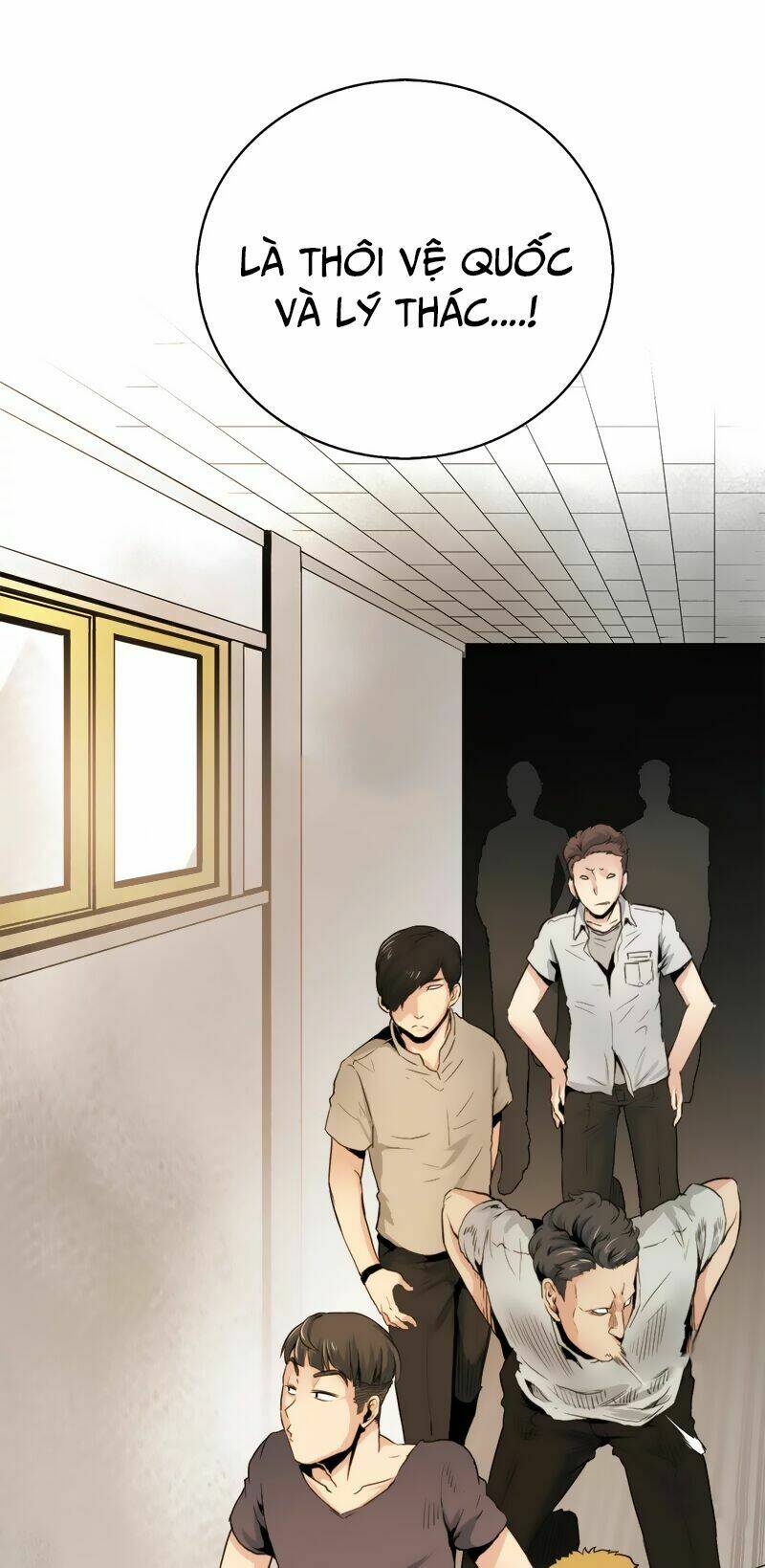 Thiên Hạ Đệ Nhất Cao Thủ Đi Học: Chapter 16