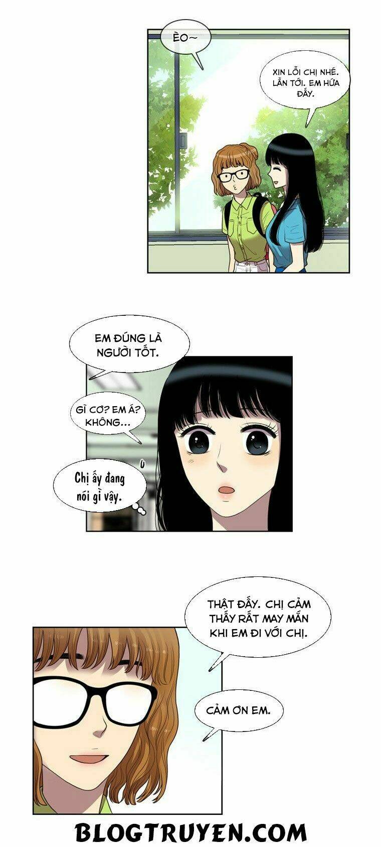 My Shining World: Chapter 25