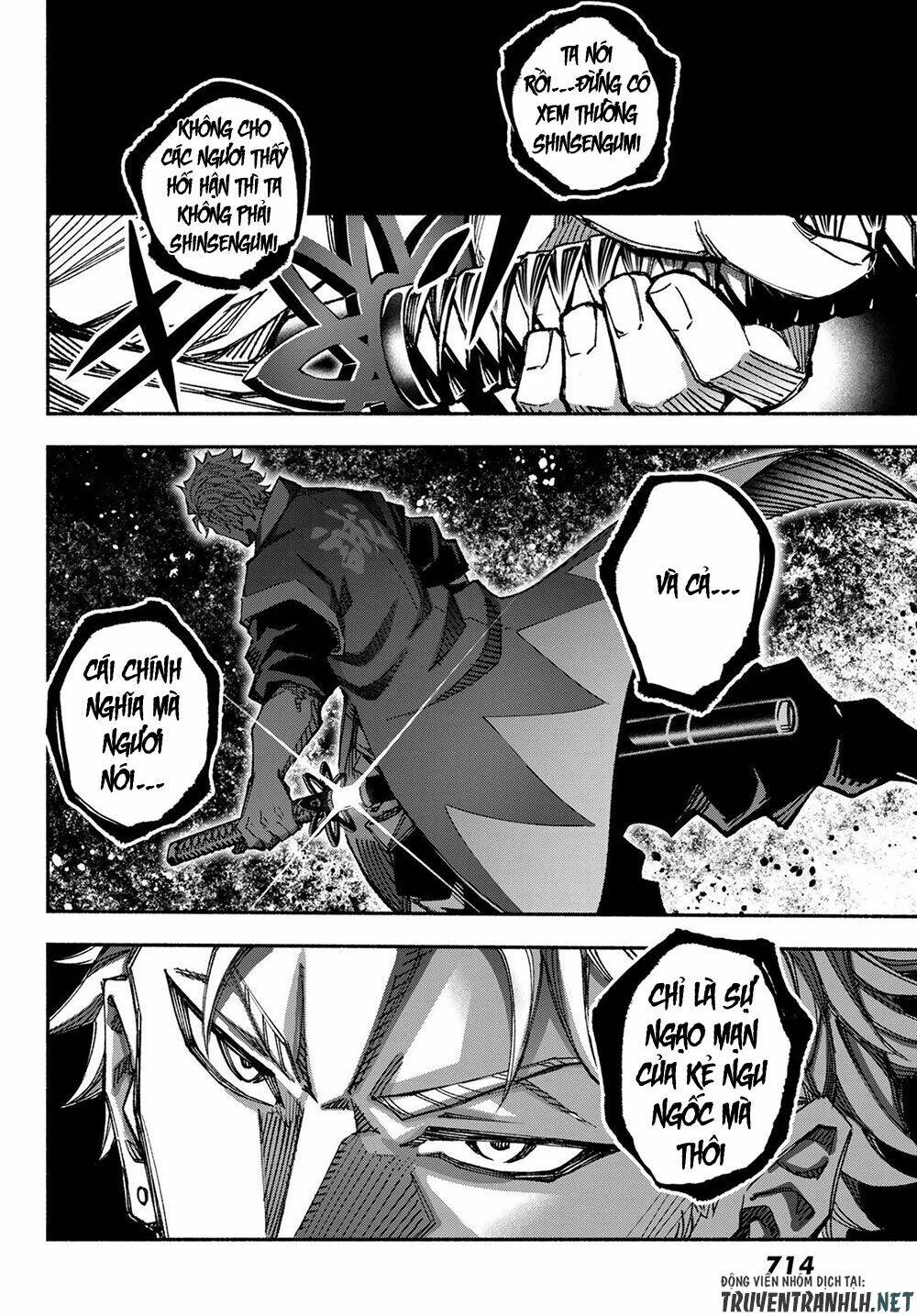 Ensa No Kusabi: Chapter 6