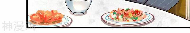 Tuyệt Đỉnh Khí Thiếu: Chapter 5