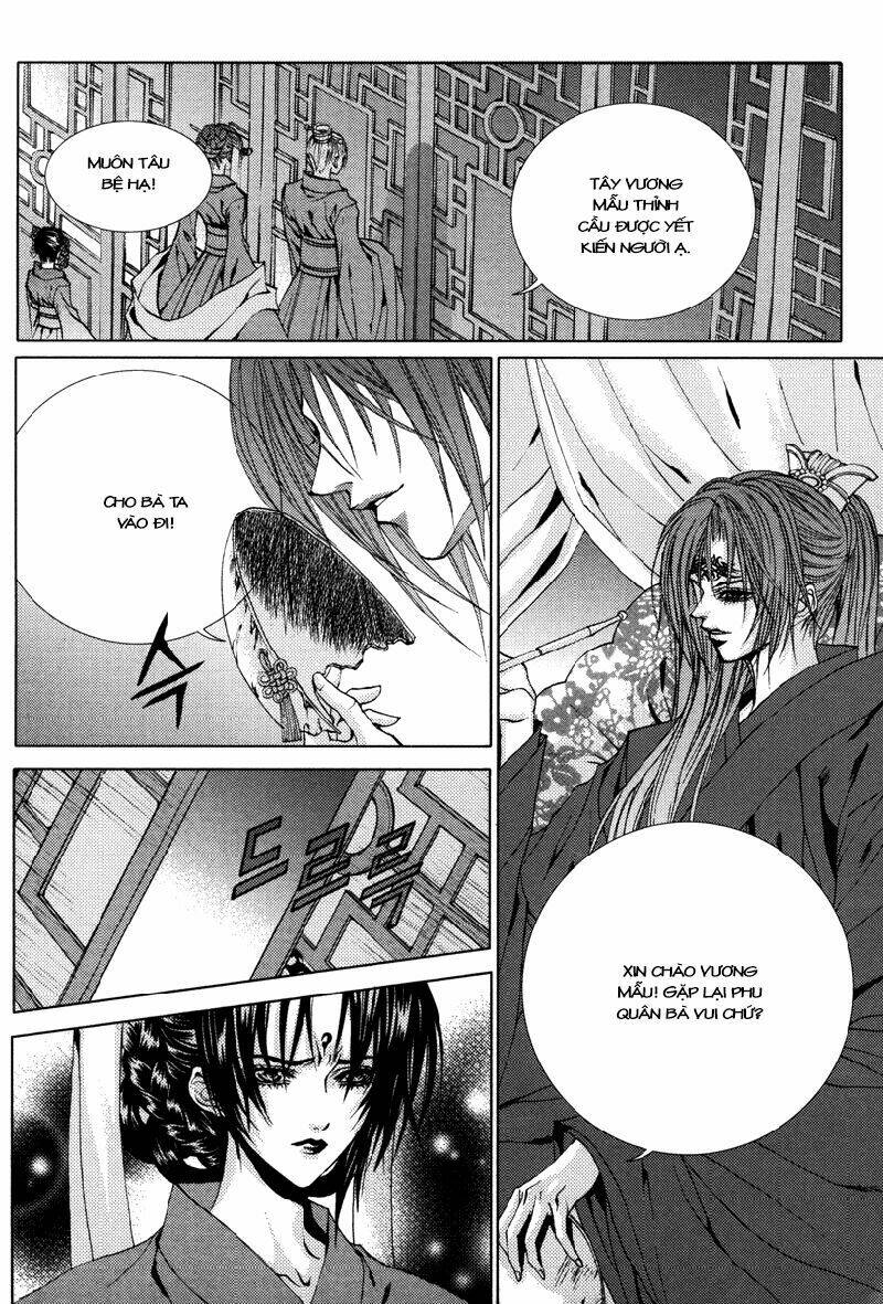 Tân Nương Của Thủy Thần: Chapter 93