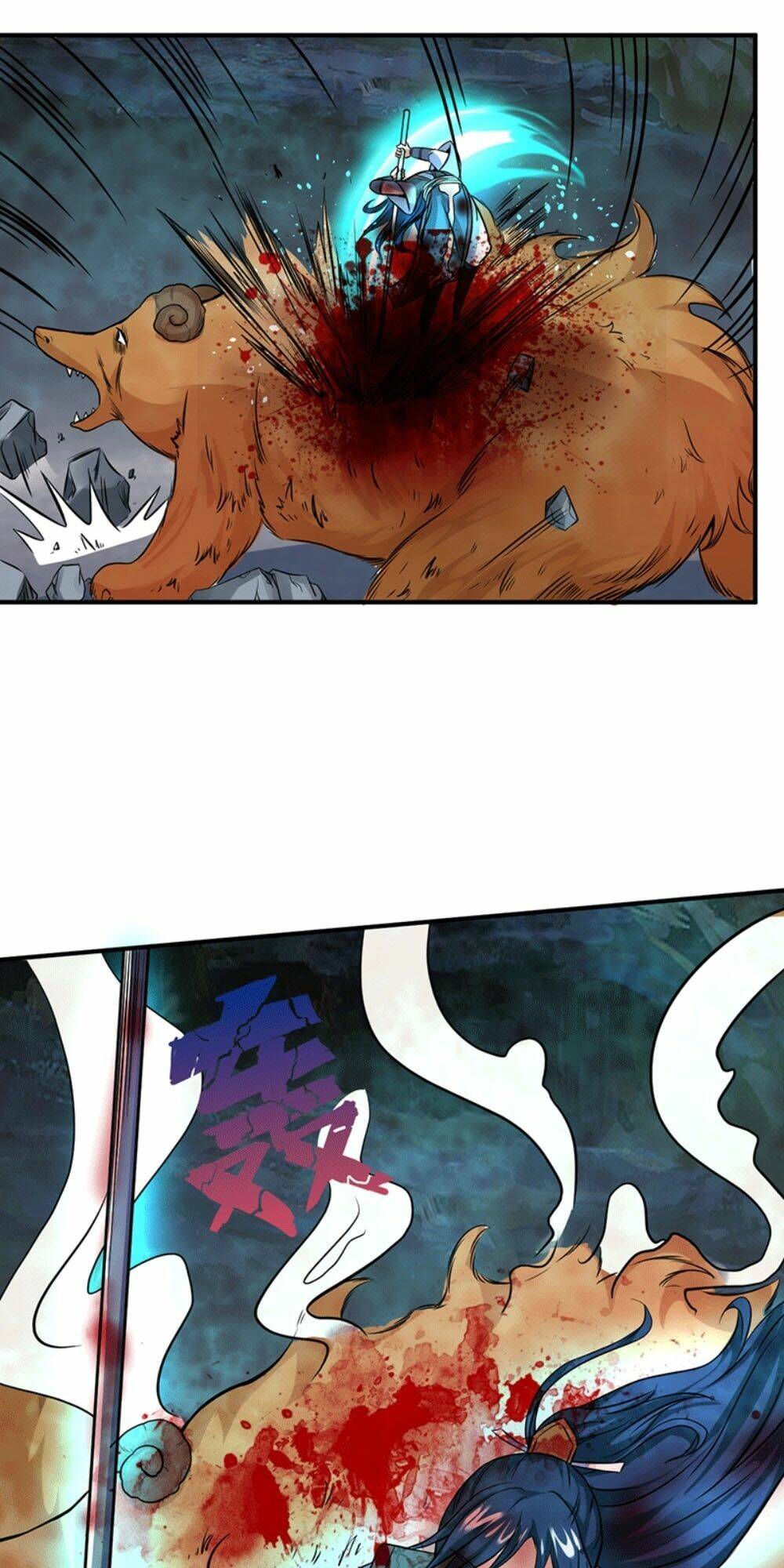 Ta Có Một Bộ Hỗn Độn Kinh: Chapter 7