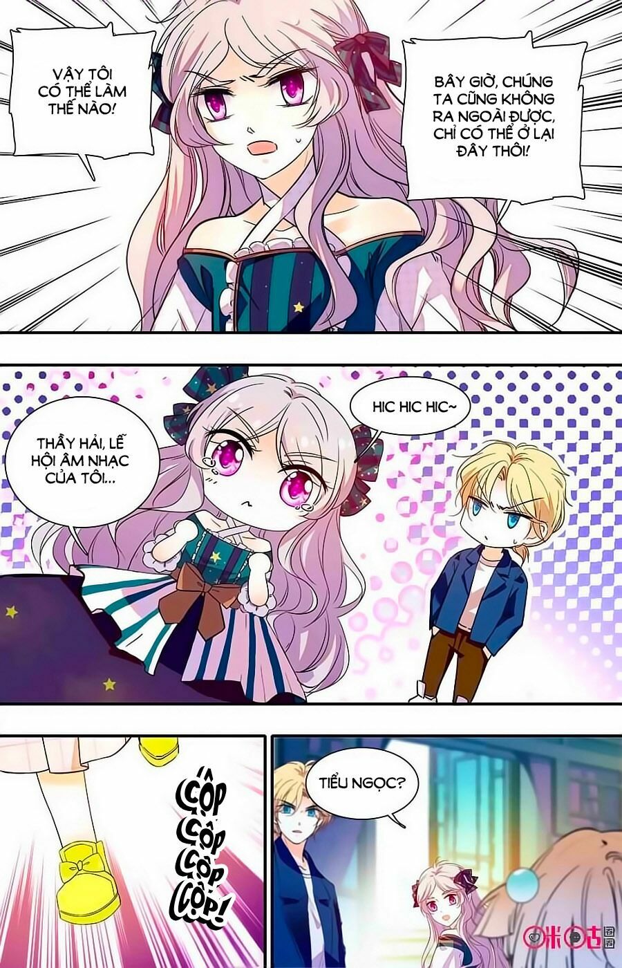 Thanh Ninh Chi Hạ: Chapter 404
